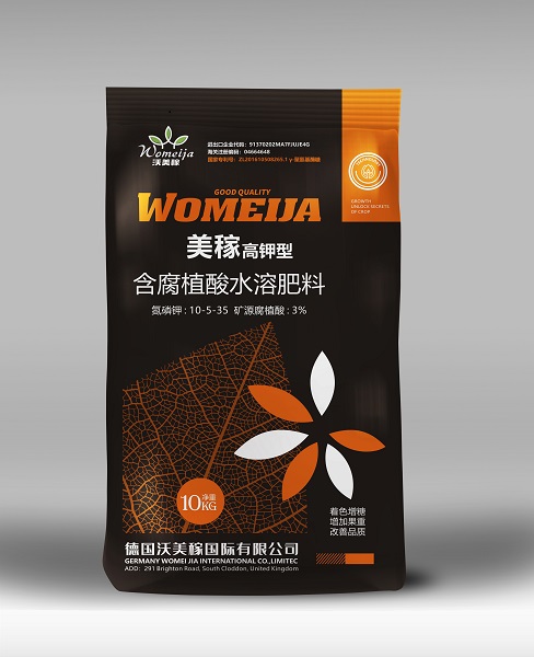 美稼高钾型