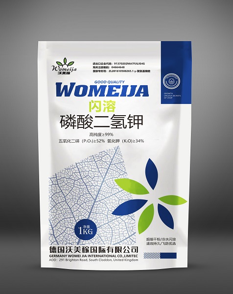 闪溶