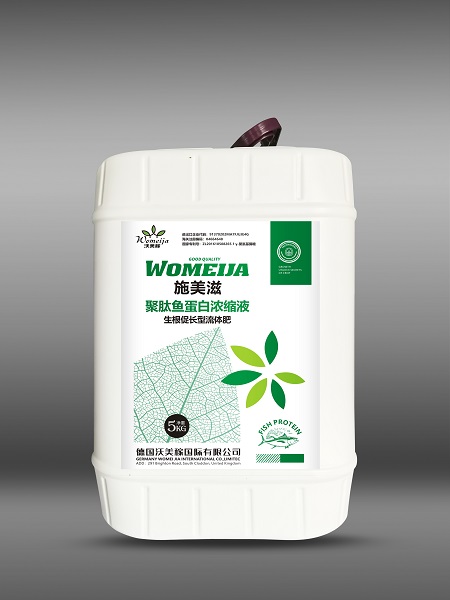 聚肽鱼蛋白-生根促长型