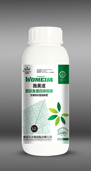 聚肽鱼蛋白-生根促长型