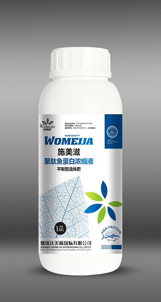 聚肽鱼蛋白-平衡型