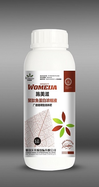聚肽鱼蛋白-广谱通用型